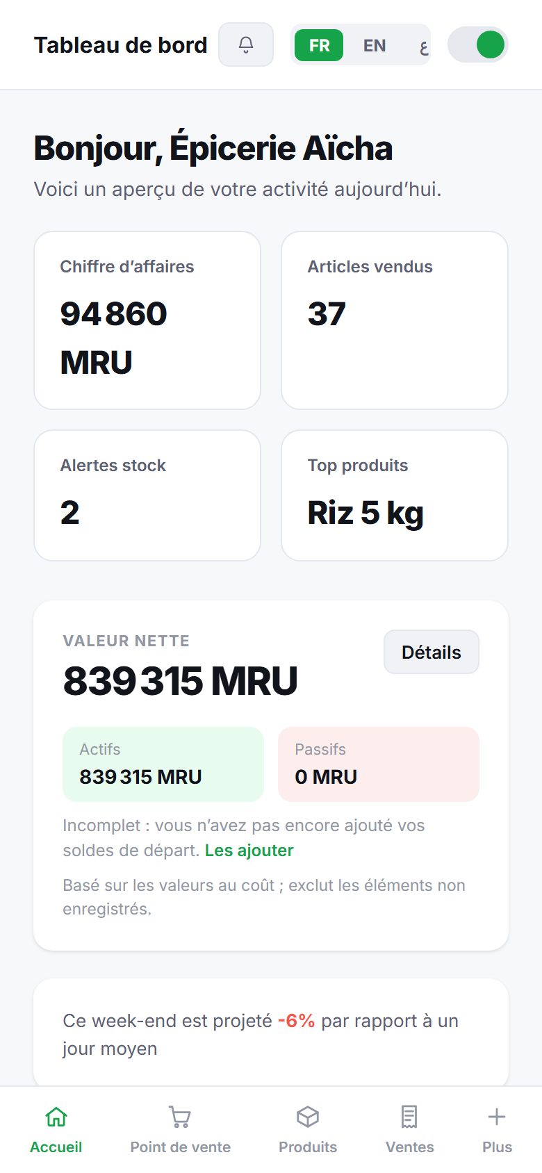 Yusrr sur téléphone